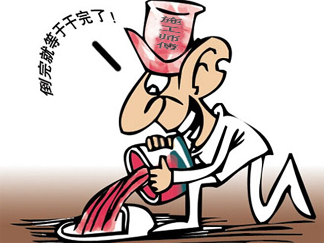 云立方軟件的用戶評價如何？